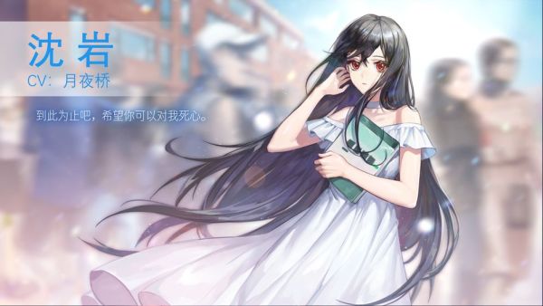 他人世界末手机测试版