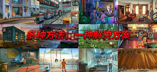 消尸身后事官方版