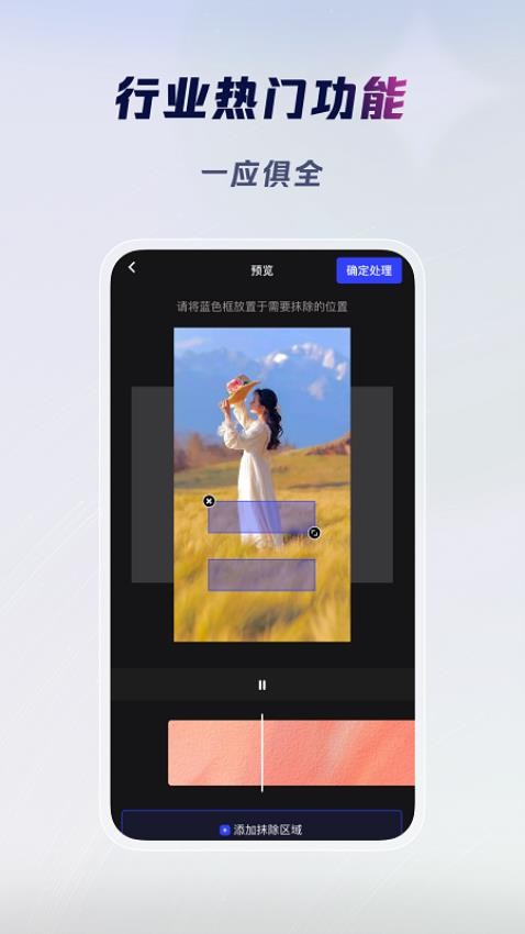 云推巨量2026最新版