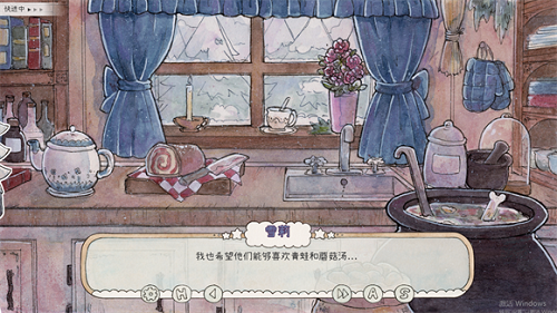 热可可魔法高画质版