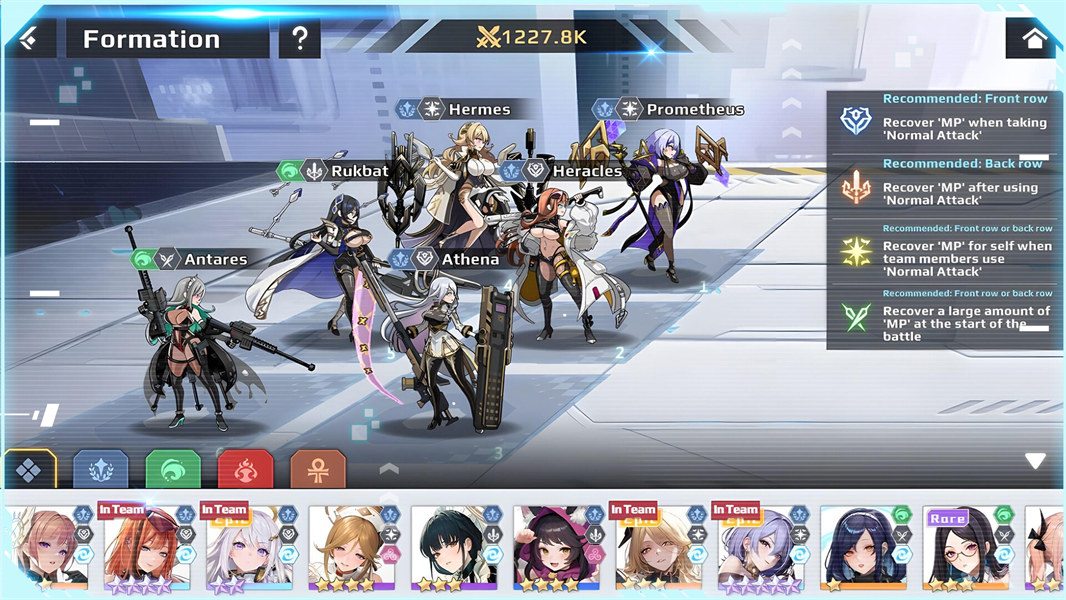 星神少女国服汉化版