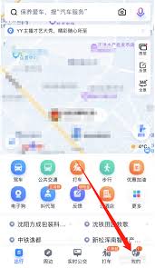 百度地图客服在哪