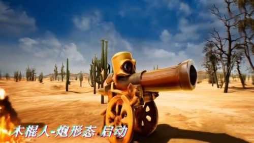 怪兽大破坏模拟器官方版