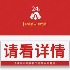 淘宝订单详情无法查看怎么办