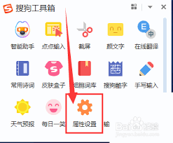 输入法怎么输入日文 输入法怎么设置横排显示