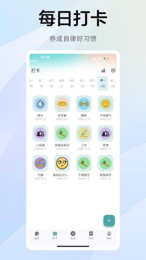 拾常无会员