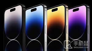 iPhone 14 Pro屏幕刷新率是多少