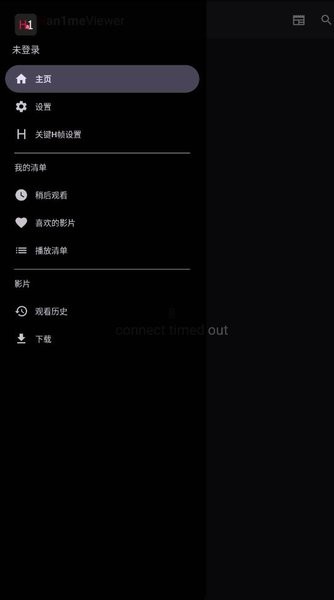哈尼么1.么安卓版