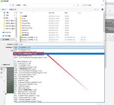 cdr怎么编辑pdf文档