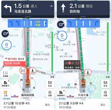 百度导航能否实现实时位置分享