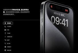 华为Mate60手电筒设置教程