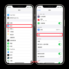 谷歌邮箱手机登录入口 在哪登录谷歌邮箱