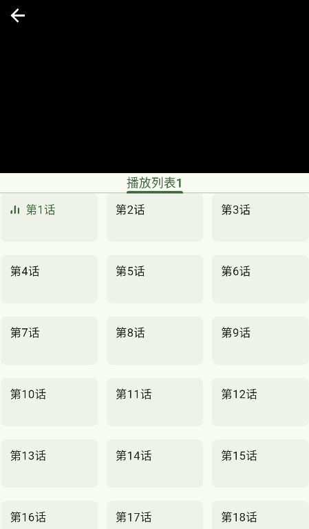 Kazumi老版本