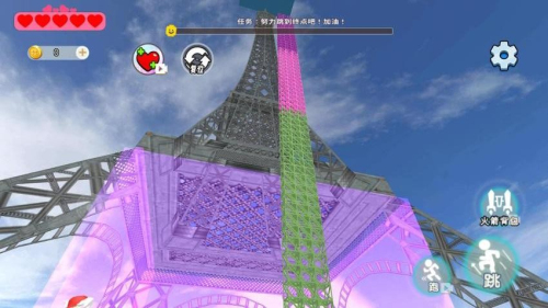 帮小老弟过关移植版