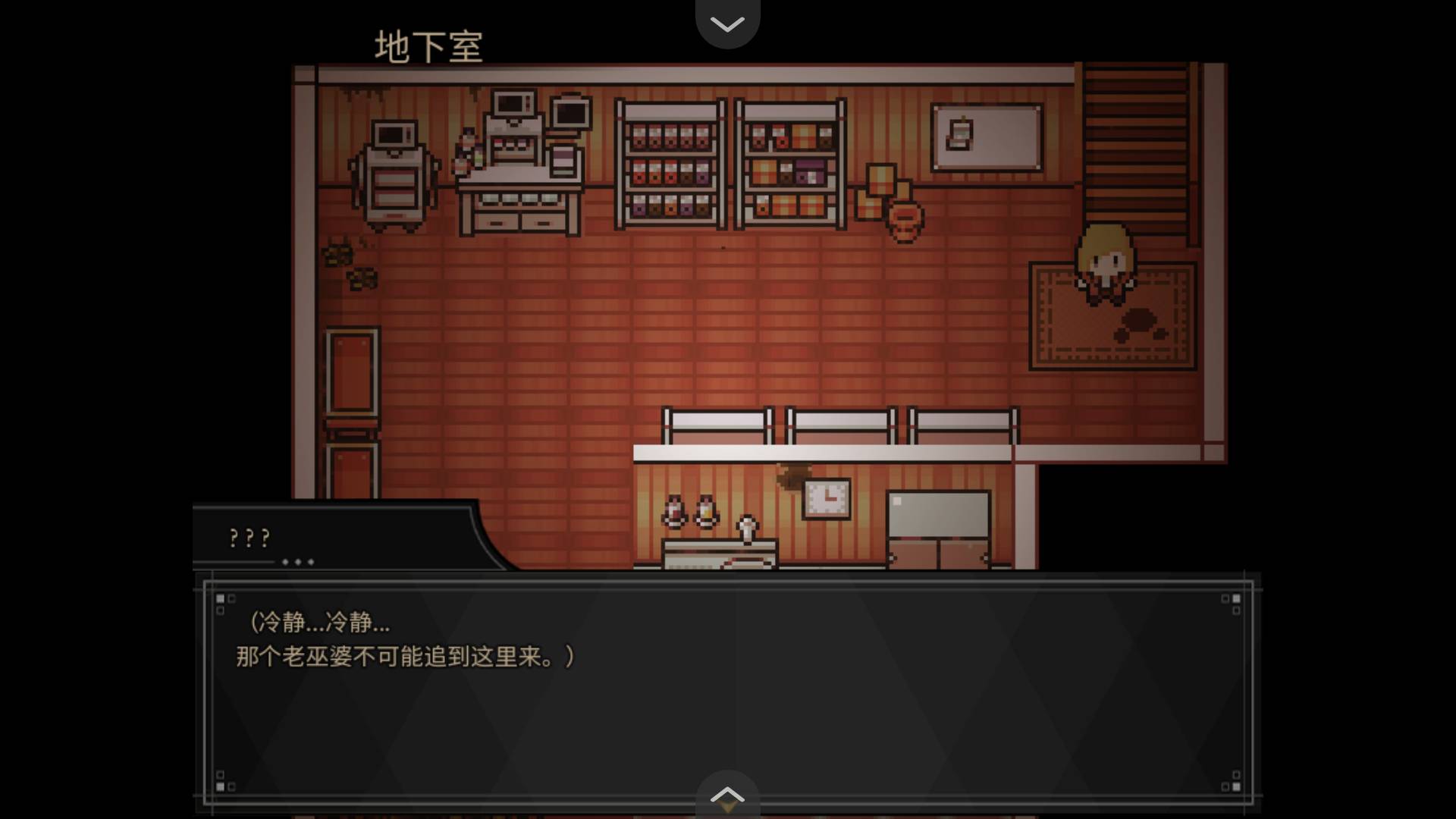 共生Symbiosis去更新版