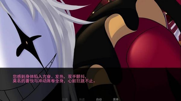 TheFreakCircus（怪胎马戏团）付费版