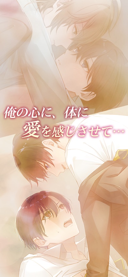 空白奇譚ios高画质版