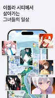 Oshiz离线版