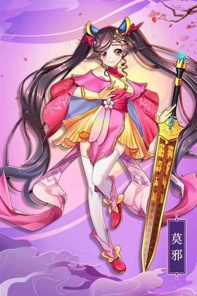 最佳炮手先行服