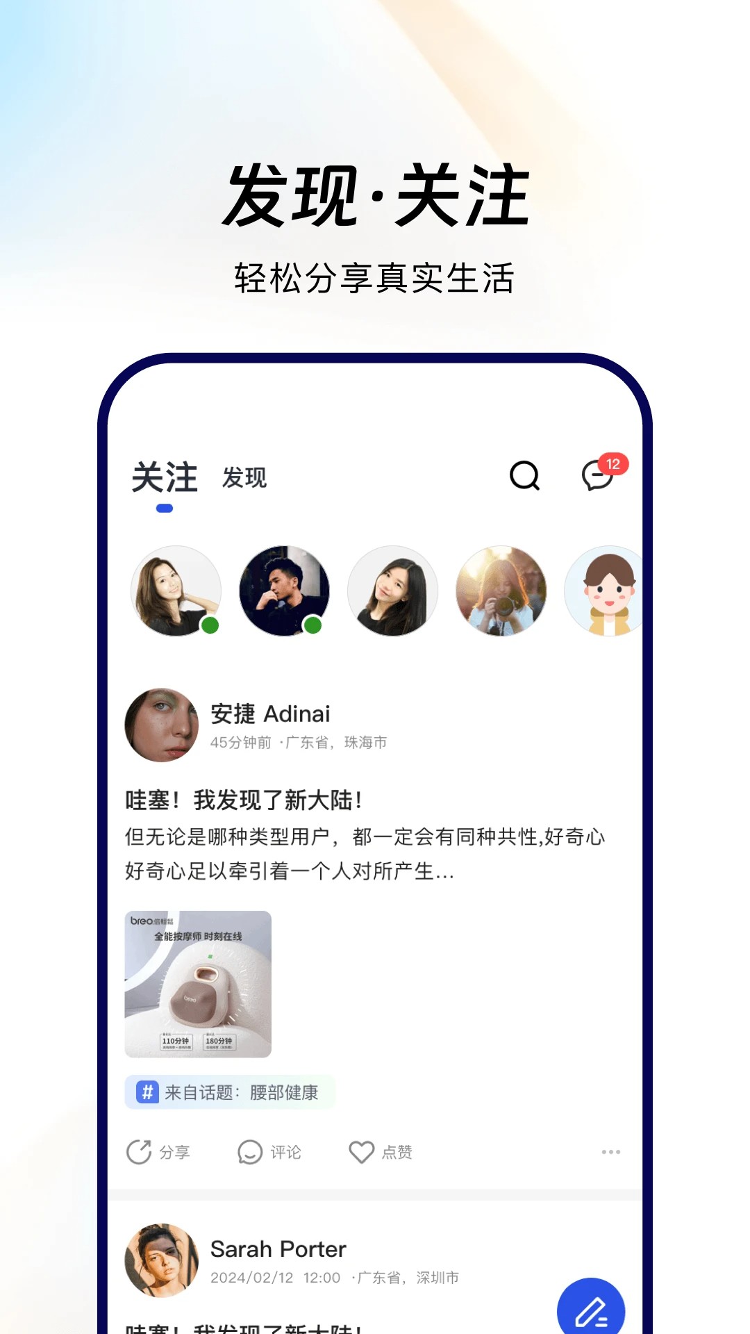 breo老版本