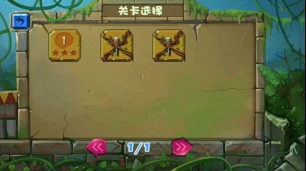 经典祖玛泡泡龙正版