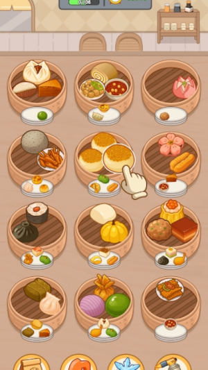我的点心铺测试版