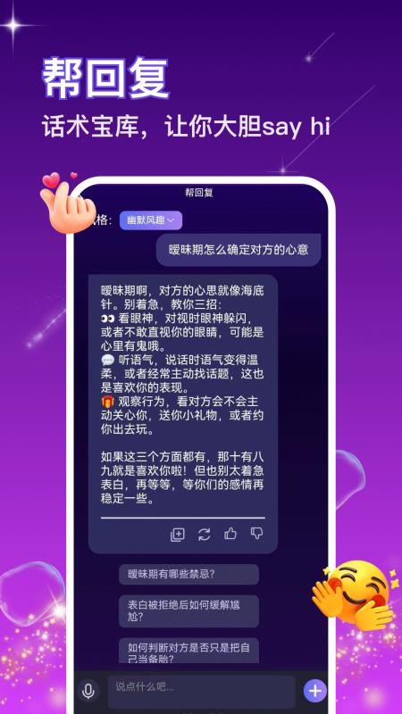 嘀觅官方正版