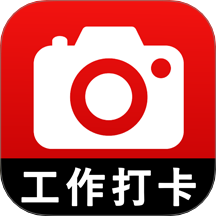 水印相机拍照定位安卓正版