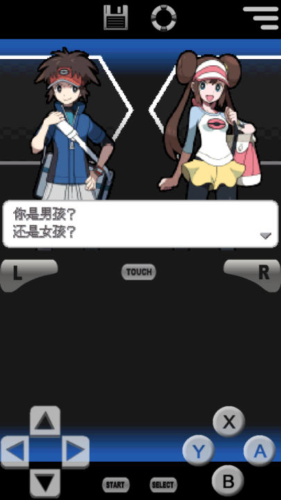 口袋妖怪黑白2离线版