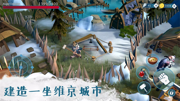 文兰故事正版