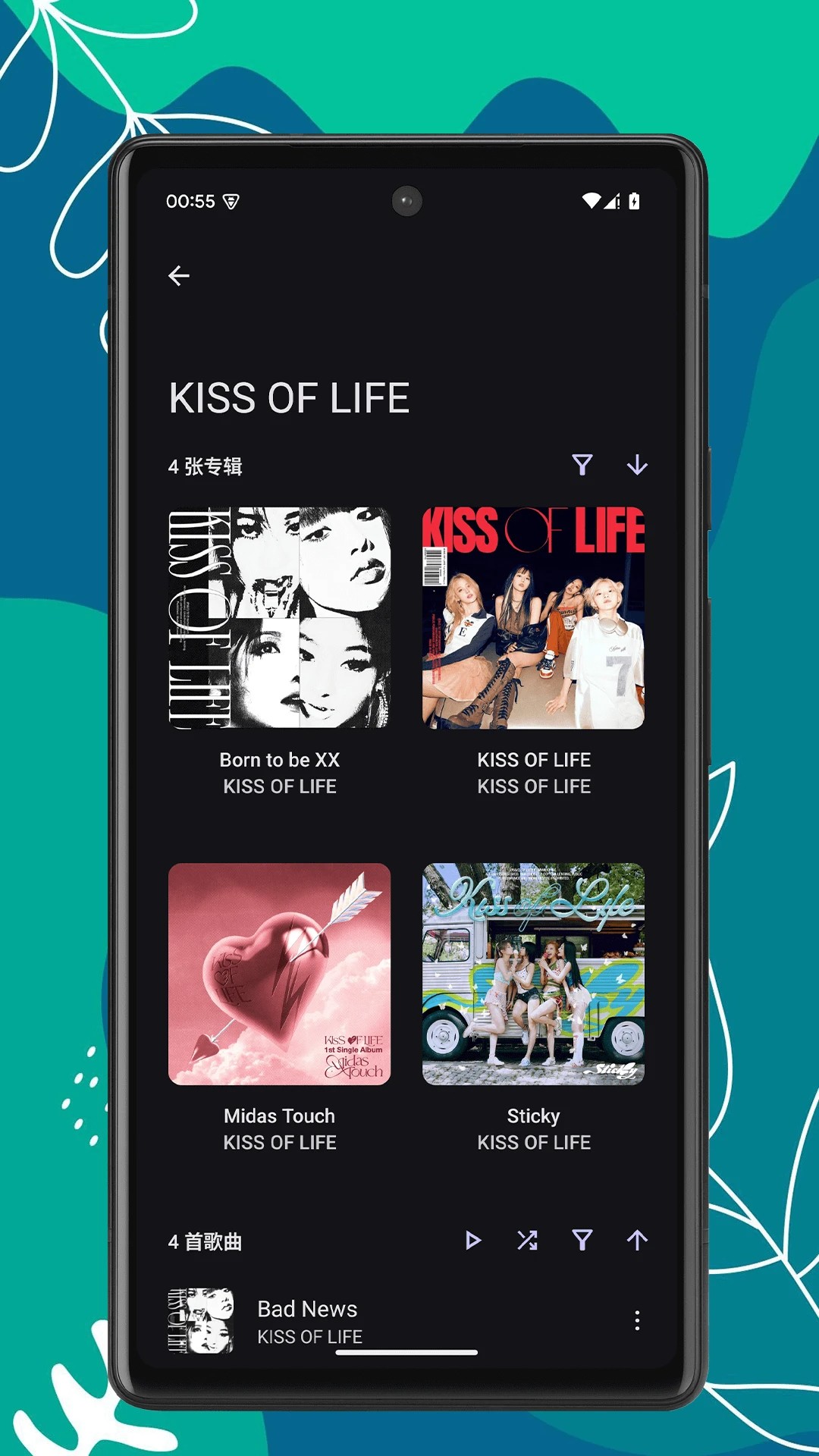 RS音乐播放器全新版本