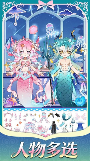 精灵花园物语存档版