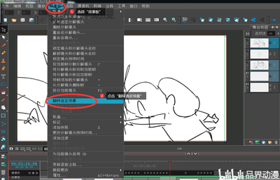 如何删除pr视频画面某一帧