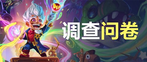雷索纳斯美琪角色介绍是什么