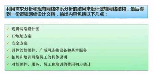 联考和省考是一样的吗