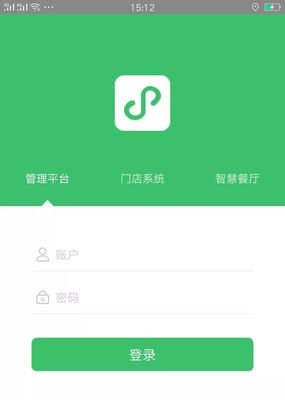 智慧中小学app如何回复消息