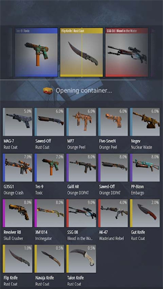 CSGO开箱模拟器2移植版