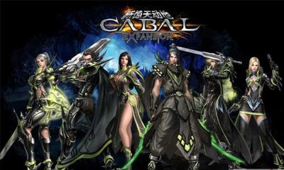 新惊天动地盾剑士带魔晶还是魔力星