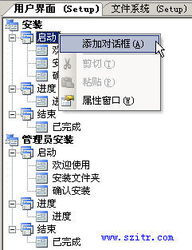 Visual Studio如何将字符串null值转化为null