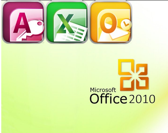 如何在office2010中隐藏文字