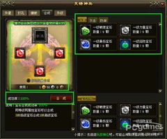 007初露锋芒如何全物品收集