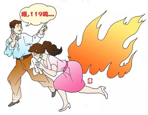 晚上失眠是因为肝火旺盛吗