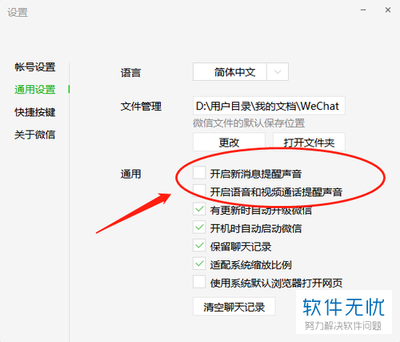 vivo浏览器位置访问权限怎么关闭
