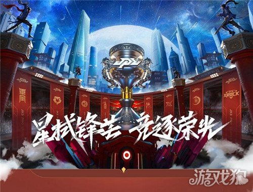 007初露锋芒引火物成就奖杯怎么做