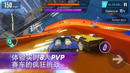 全新的赛车运动汉化版