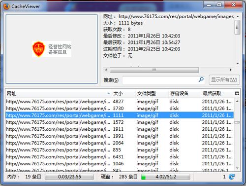 ABC Reading怎么用更有效果