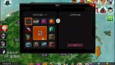 挖掘者米娜预装药瓶袋饰品怎么获得
