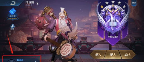 狸狸汤泉什么时候上线