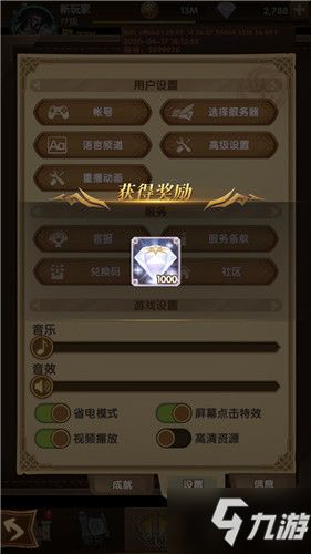 破烂水手兑换码有哪些