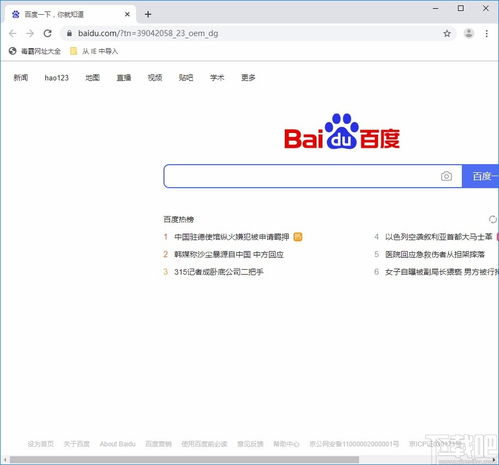 醒读预加载5章有哪些技巧